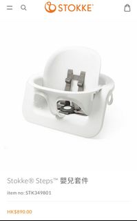 （分類：）位於 。 由 hessac 提交（商品編號 1196578958，圖片 1）。簡介： 。