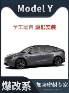 （分類：）位於 。 由 helloword_uu 提交（商品編號 1196531283，圖片 1）。簡介： 。