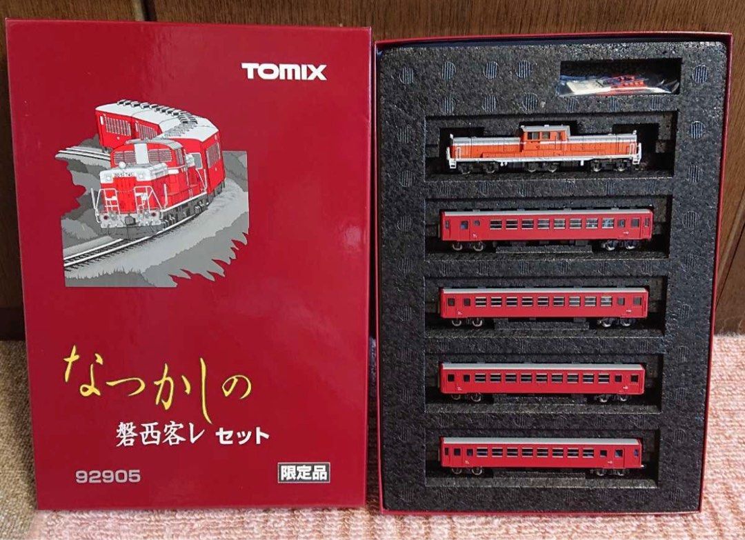 激罕限定品！TOMIX 92905 なつかしの磐西客レセットN比例日本鐵路動力 