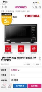 由 kottpin (刊登 ID 1196524213，圖片 1) 提交，位於 的 (類別：)，說明：。