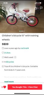 (Category: ) located in . Submitted by royce1 (Listing ID 1196416257, Image 1). Description: .
