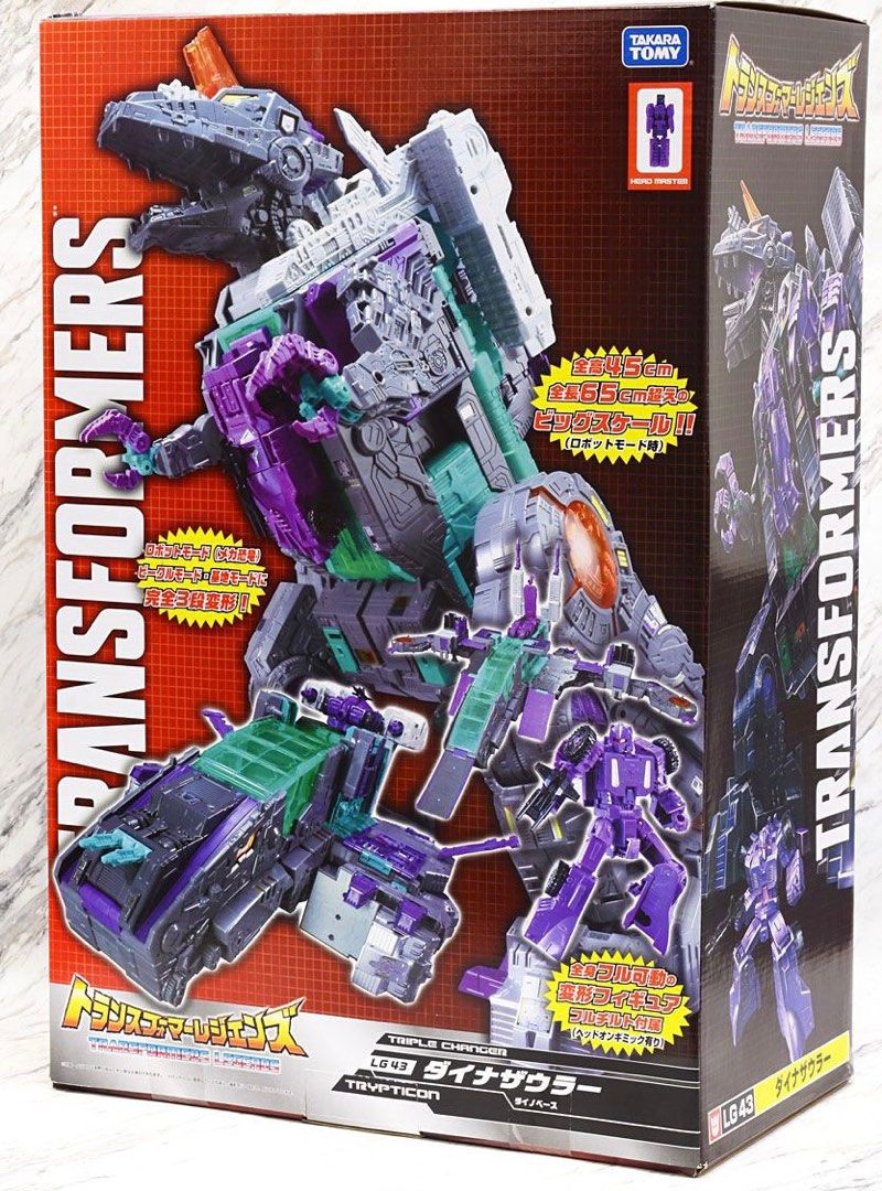 Trypticon Takara Transformers, Hobbies & Toys, Toys & Games on Carousell