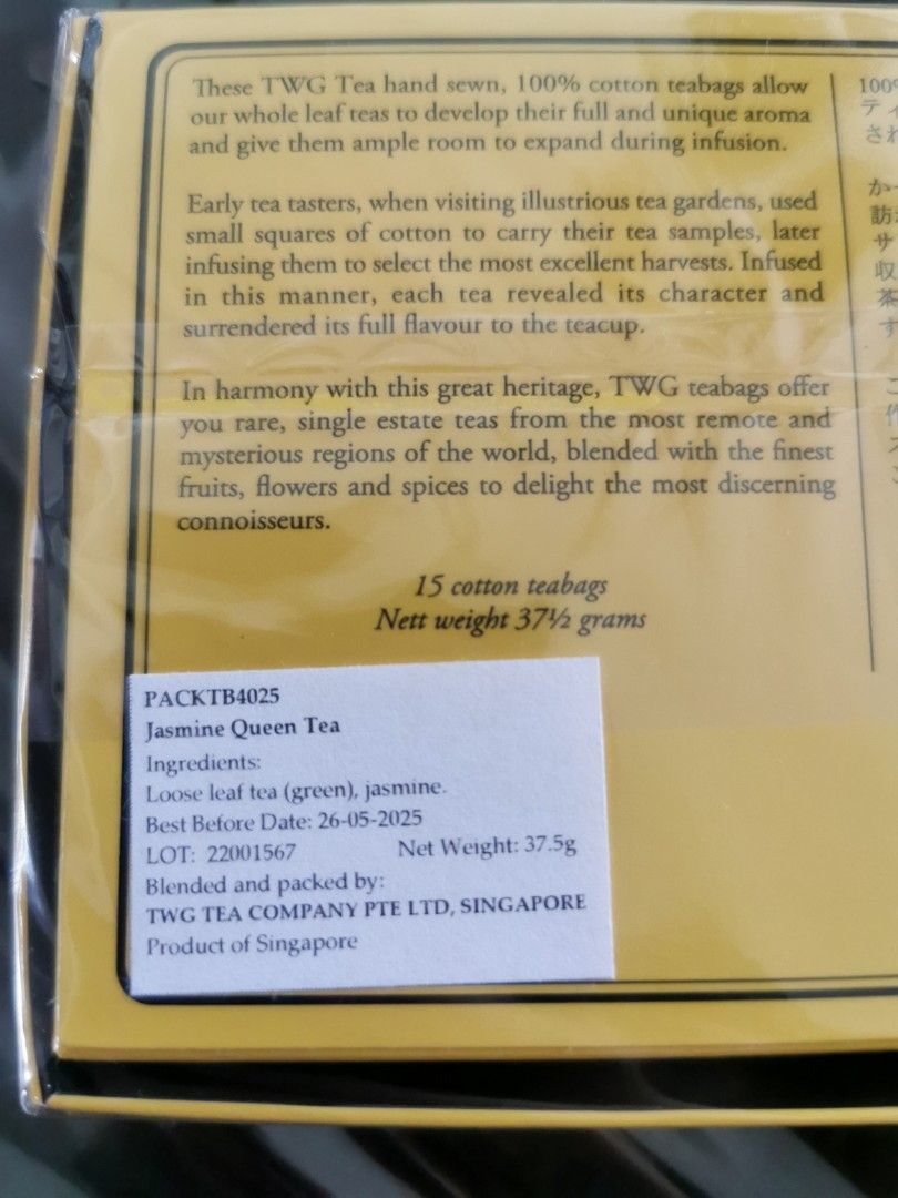 TWG Jasmine Queen Tea, Food & Drinks, Beverages on Carousell