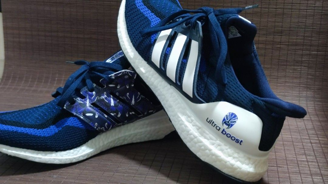 Adidas ultra boost chinos online