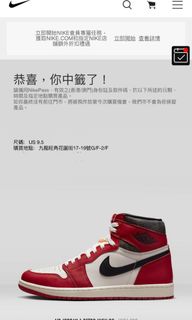 （分類：）位於 。 由 sklosklo 提交（商品編號 1196482212，圖片 1）。簡介： 。
