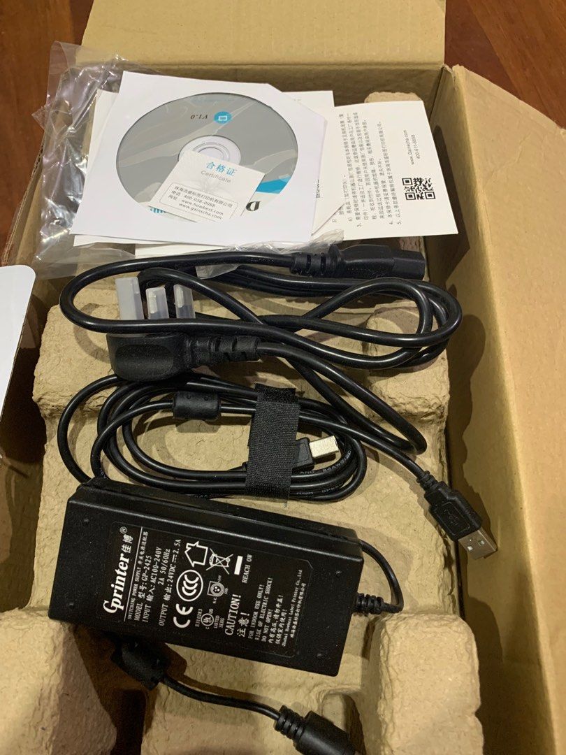 Used Gprinter 1824D 90% new, Computers & Tech, Printers, Scanners ...