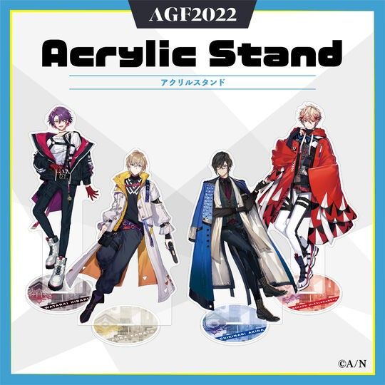 AGF2022 VOLT ACTION セット