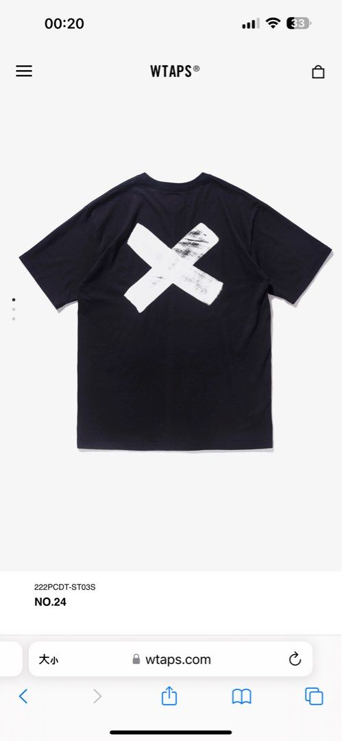 whitesizeWTAPS NO.24 CROSS Tee - Tシャツ/カットソー(半袖/袖なし)