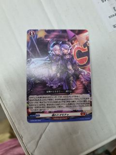(Category: ) located in . Submitted by hanayuki75 (Listing ID 1196482988, Image 1). Description: .
