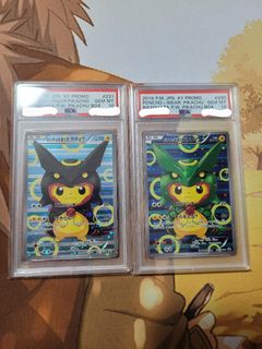 (Category: ) located in . Submitted by FastDealEqualsDiscount (Listing ID 1196623326, Image 1). Description: .