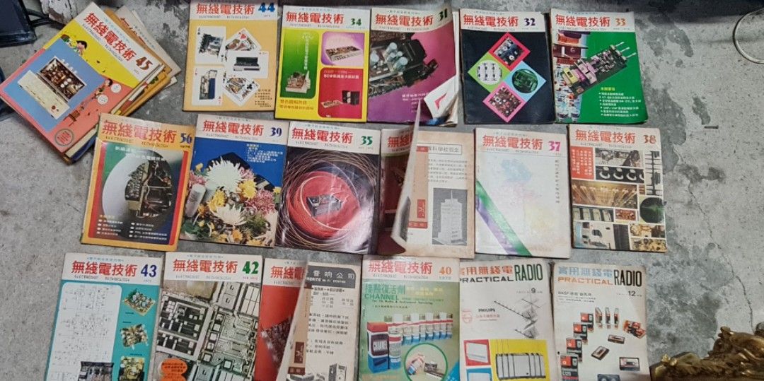 Used Magazines 26 old magazines, Hobbies & Toys, Books & Magazines, Magazines on Carousell