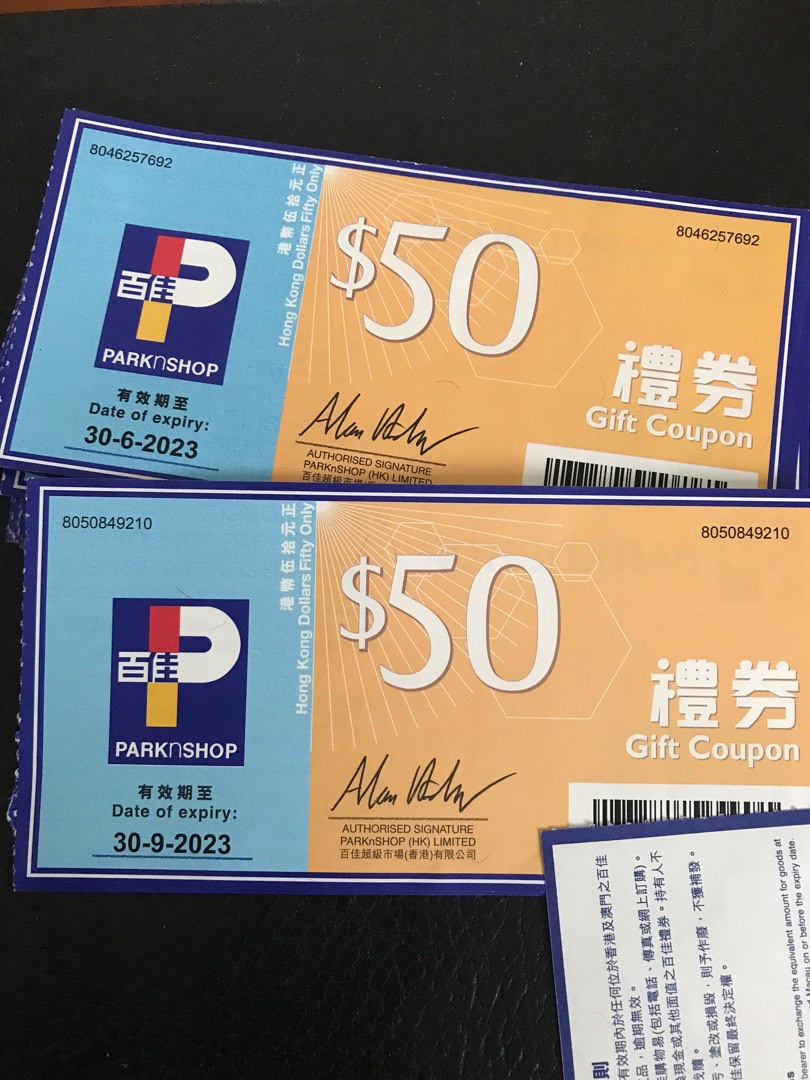 30/6/2023到期-92折-面交/包郵百佳$50禮券x 40張, 門票&禮券, 兌換券 - Carousell