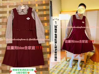 （分類：）位於 。 由 leelokeelok_uk 提交（商品編號 1196663067，圖片 1）。簡介： 。