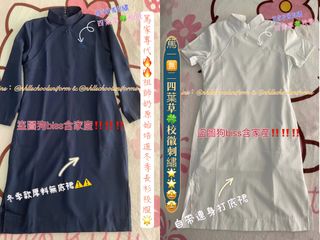 （分類：）位於 。 由 leelokeelok_uk 提交（商品編號 1196664478，圖片 1）。簡介： 。