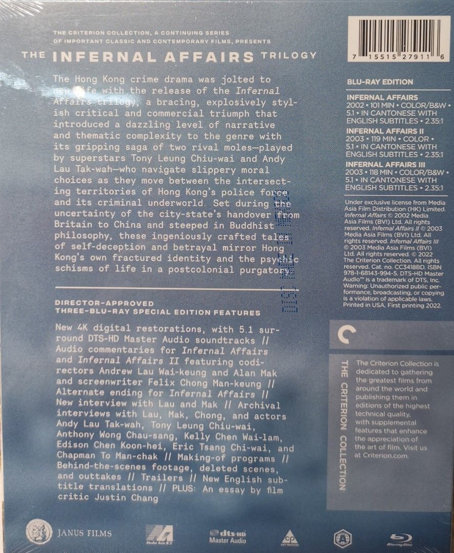 無間道終極全集The Infernal Affairs Trilogy The Criterion