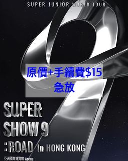 （分類：）位於 。 由 mikan917 提交（商品編號 1196472297，圖片 1）。簡介： 。