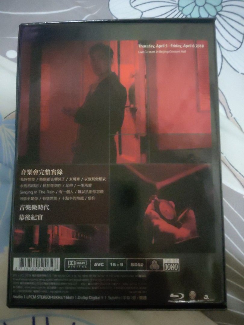 張信哲歌時代2 音樂會live Blu Ray 興趣及遊戲 音樂樂器 配件 音樂與媒體 Cd 及dvd Carousell