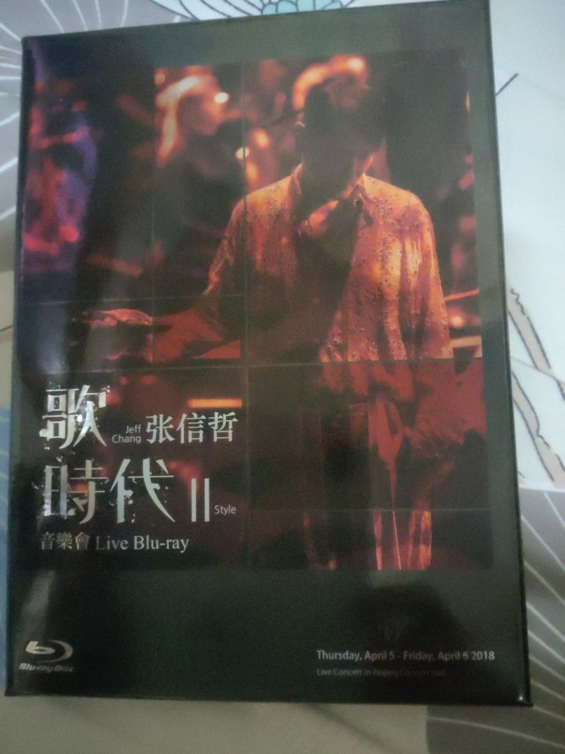 張信哲歌時代2 音樂會live Blu Ray 興趣及遊戲 音樂樂器 配件 音樂與媒體 Cd 及dvd Carousell