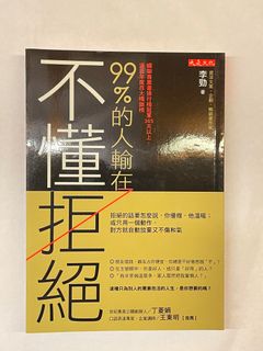由 somethingboring (刊登 ID 1196782588，圖片 1) 提交，位於 的 (類別：)，說明：。