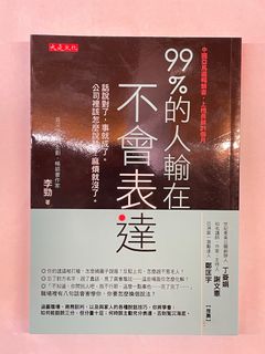由 somethingboring (刊登 ID 1196782948，圖片 1) 提交，位於 的 (類別：)，說明：。