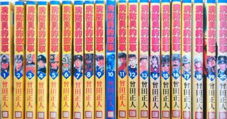 （分類：）位於 。 由 asheep 提交（商品編號 1196828775，圖片 1）。簡介： 。