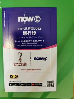 （分類：）位於 。 由 hklam888 提交（商品編號 1196797053，圖片 1）。簡介： 。