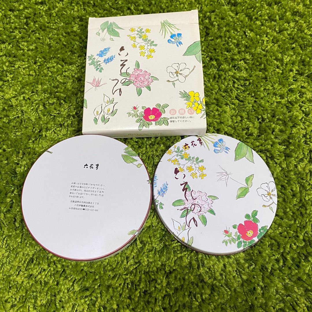 六花亭六色酒糖鐵盒 紙盒狀況良好 家具及居家用品 廚具和餐具 餐具和餐具在旋轉拍賣