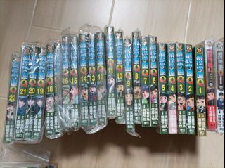 （分類：）位於 。 由 antonytoy 提交（商品編號 1196674611，圖片 1）。簡介： 。