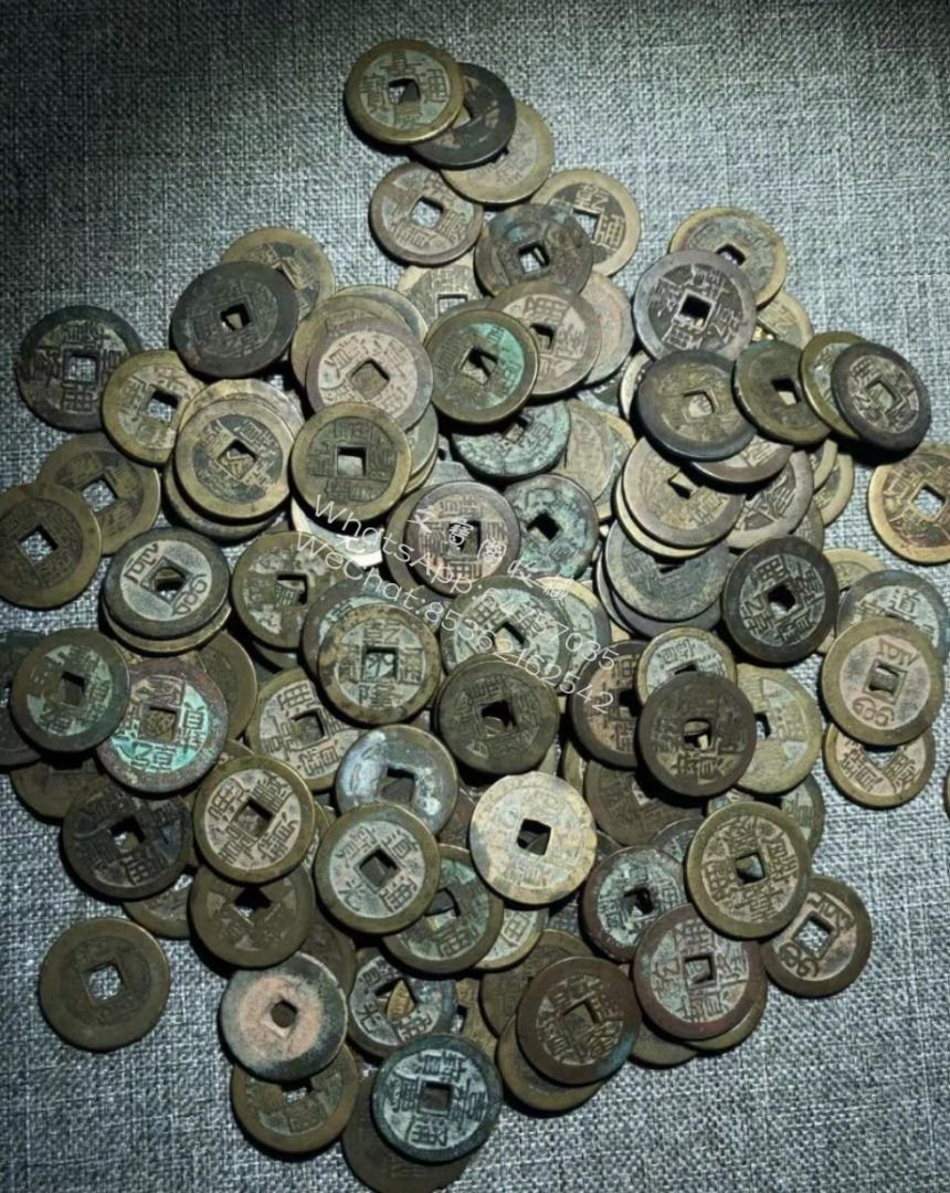 【文寶閣】現金大量回收 銅錢 咸豐銅錢 五帝錢 康熙銅錢 嘉慶通寶 順治通寶 宋元通寶 開元通寶 乾隆通寶等等銅錢, 徵收 - Carousell