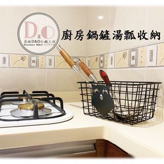 全新 貓頭鷹鐵線置物籃 收納 台灣生產製造快速出貨 置物 擺設 桌面收納 抽屜 收納櫃 籃子 露營小物 #22排毒