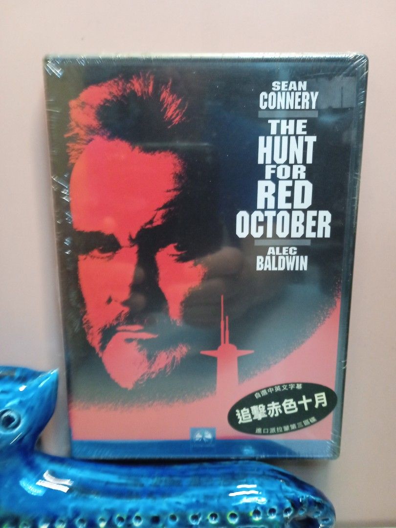 全新 追擊赤色十月dvd 港版三區英語中字 興趣及遊戲 音樂樂器 配件 音樂與媒體 Cd 及dvd Carousell