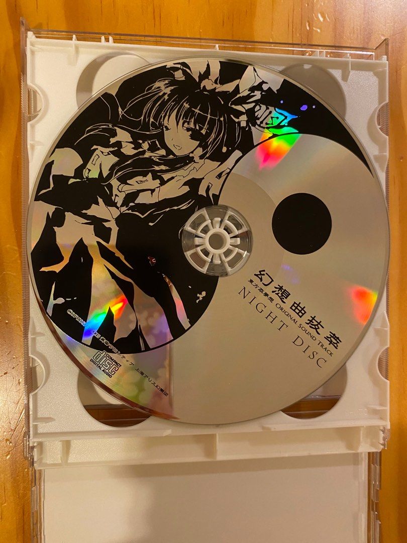 幻想曲拔萃CD 專輯東方萃夢想OST系列東方同人東方project 上海愛麗絲幻