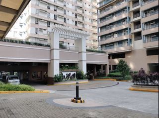 📌 Condominium Unit Foreclosed Property For Sale in Avida Tower New Manila Quezon City
