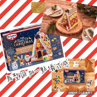 （分類：）位於 。 由 cwchun03 提交（商品編號 1196794362，圖片 1）。簡介： 。