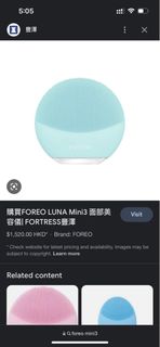 （分類：）位於 。 由 phyphy_sells 提交（商品編號 1196827811，圖片 1）。簡介： 。