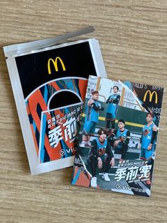 （分類：）位於 。 由 mintpoppies 提交（商品編號 1196711193，圖片 1）。簡介： 。