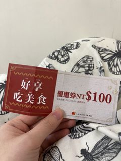 由 flatttwhite (刊登 ID 1196784623，圖片 1) 提交，位於 的 (類別：)，說明：。
