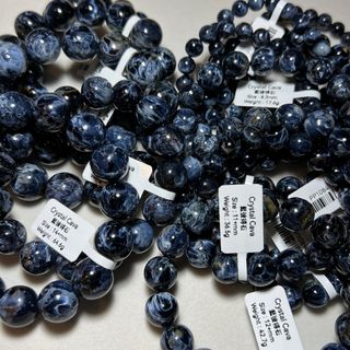 （分類：）位於 。 由 crystalcava.hk 提交（商品編號 1196788111，圖片 1）。簡介： 。