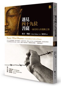 （分類：）位於 。 由 MMM888 提交（商品編號 1196675243，圖片 1）。簡介： 。