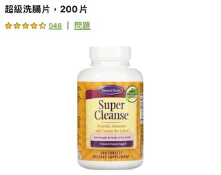 （分類：）位於 。 由 gin.b 提交（商品編號 1196734620，圖片 1）。簡介： 。