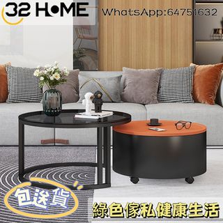 茶几系列 Collection item 2