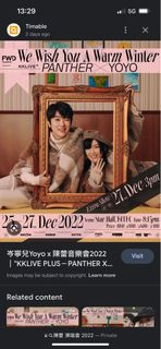 （分類：）位於 。 由 princessprincebb 提交（商品編號 1196695960，圖片 1）。簡介： 。