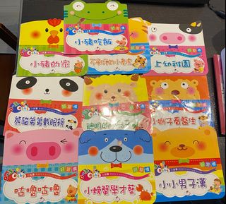 （分類：）位於 。 由 mslung 提交（商品編號 1196719236，圖片 1）。簡介： 。