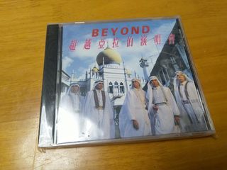 （分類：）位於 。 由 TWCDLP 提交（商品編號 1196846547，圖片 1）。簡介： 。