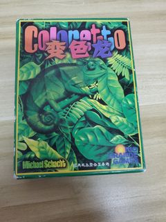 （分類：）位於 。 由 vancoyi 提交（商品編號 1196777373，圖片 1）。簡介： 。