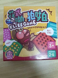 （分類：）位於 。 由 vancoyi 提交（商品編號 1196777585，圖片 1）。簡介： 。