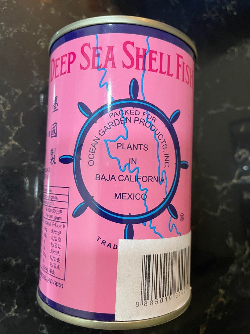 Calmex Abalone ReviewThe Most Expensive Abalone Tekkaus®