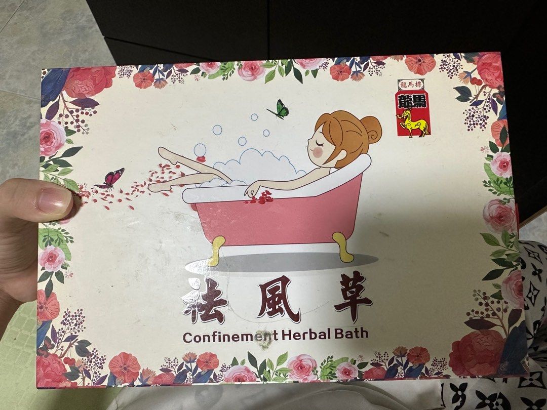 Confinement herbal bath, Beauty & Personal Care, Bath & Body, Bath on Carousell