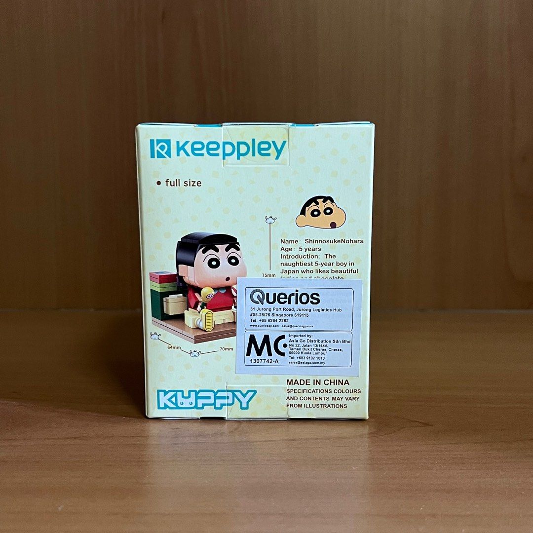 keeppley shinchan house