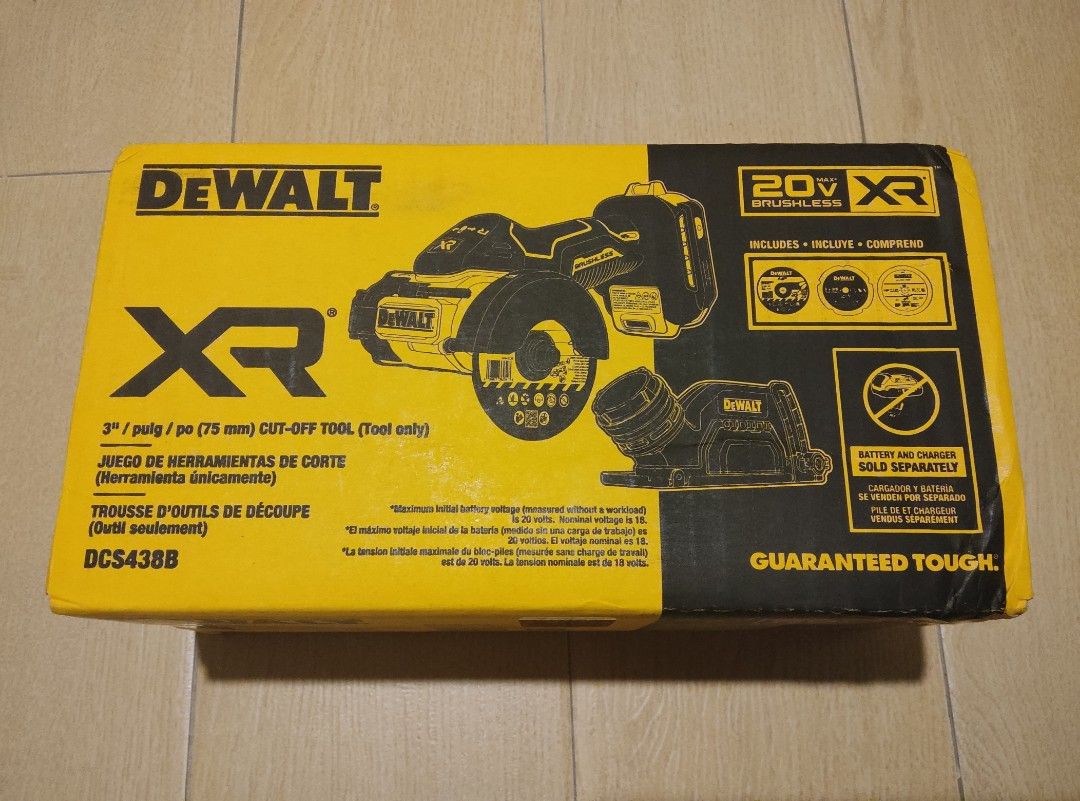 Dewalt (DCS438B) XR 3in1 Cut Off Tool Grinder, Commercial & Industrial ...